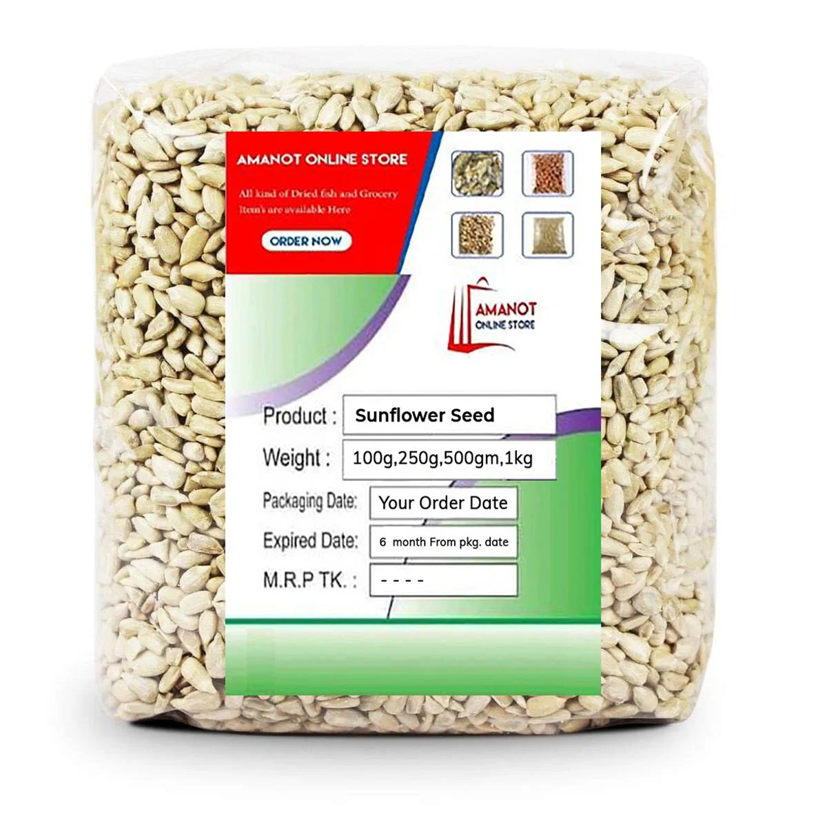 Sunflower Seeds (Surjomukhi Bij) - 1kg